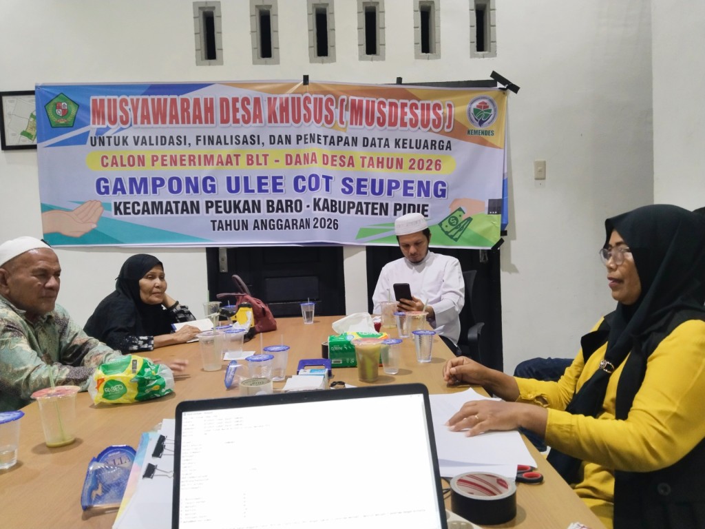 MUSYAWARAH DESA KHUSUS (MUSDESUS) CALON PENERIMAAN BLT DANA DESA TAHUN 2026